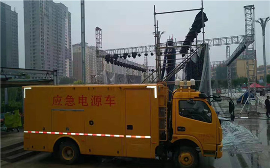 平凉出租发电车