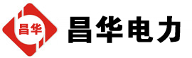 平凉发电机出租,平凉租赁发电机,平凉发电车出租,平凉发电机租赁公司-发电机出租租赁公司