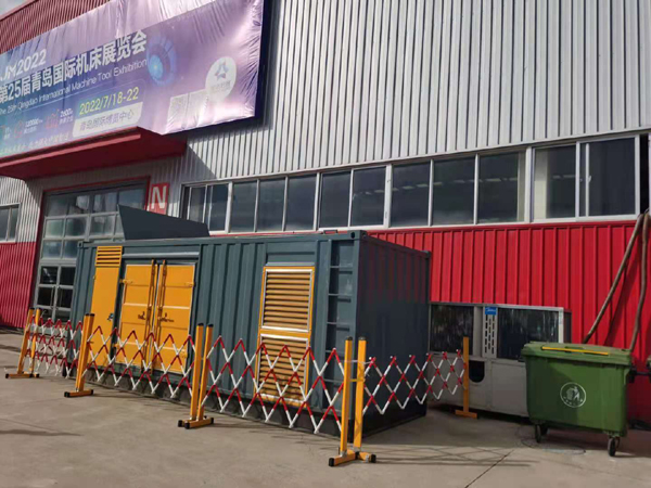 平凉一起发电机滑环环火停机事件分析报告