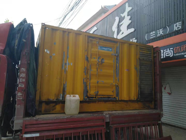 平凉发电机组的结构分析及功能原理