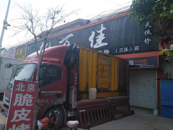 平凉租赁发电机-柴油发电机组在火车站的应用 