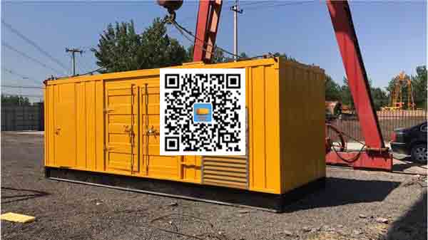 平凉发电车出租-关于柴油发电机组水箱污垢的产生与清理