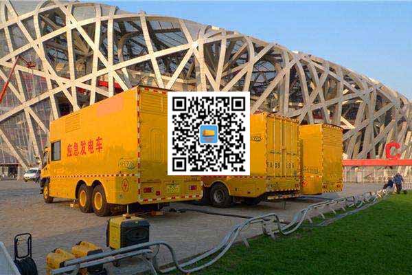 平凉发电车出租-发电机常见故障及处理方法