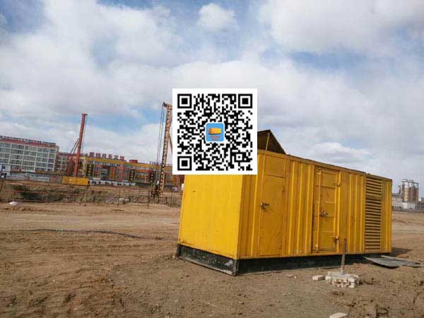 平凉发电机-变压器组保护产品