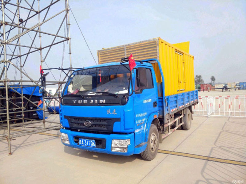 平凉柴油发电机组的错误操作的危害