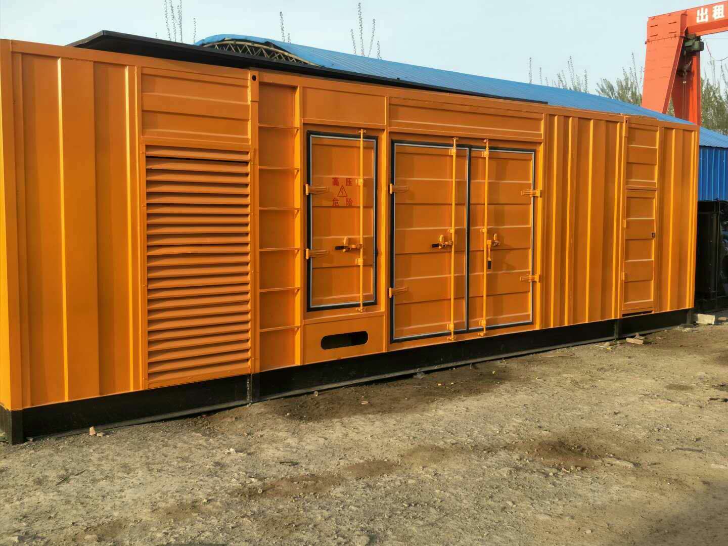 平凉如何判断柴油发电机组的蓄电池是否出现硫化现象？